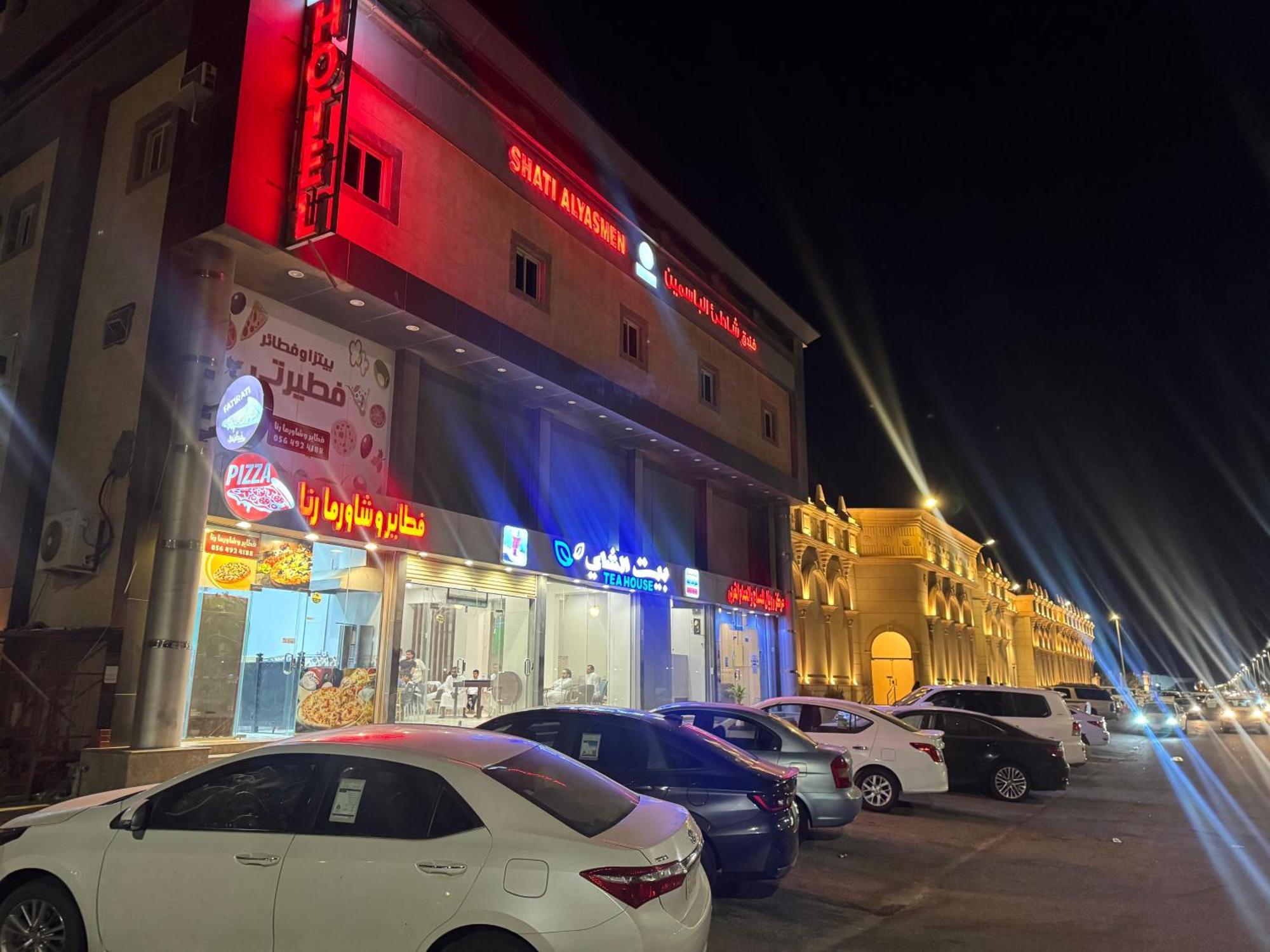 Jasmine Beach Hotel Suites Янбу Екстериор снимка